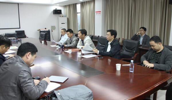 國土部1號文件:公務(wù)接待用餐一律在機(jī)關(guān)食堂