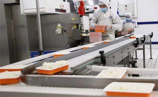 “冷鏈物流配送”是什么意思？