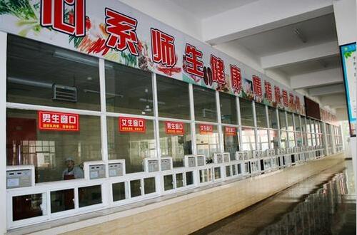 承包大學食堂窗口賺錢嗎？記住這五個坑和六個重點